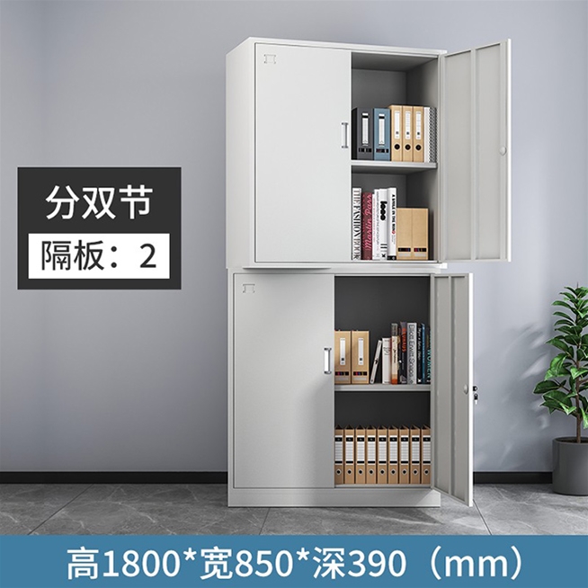 SKU-15-分双节凭证柜