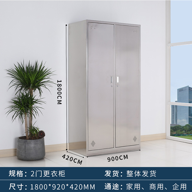 2门