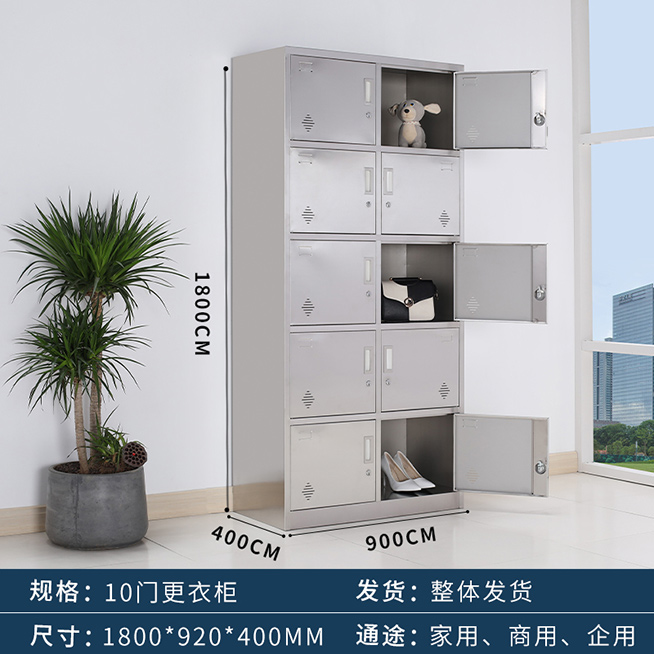 10门