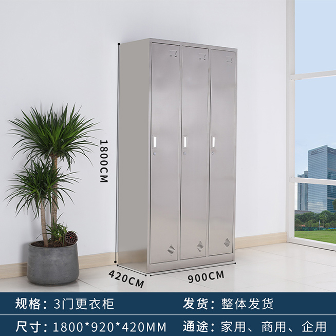 3门