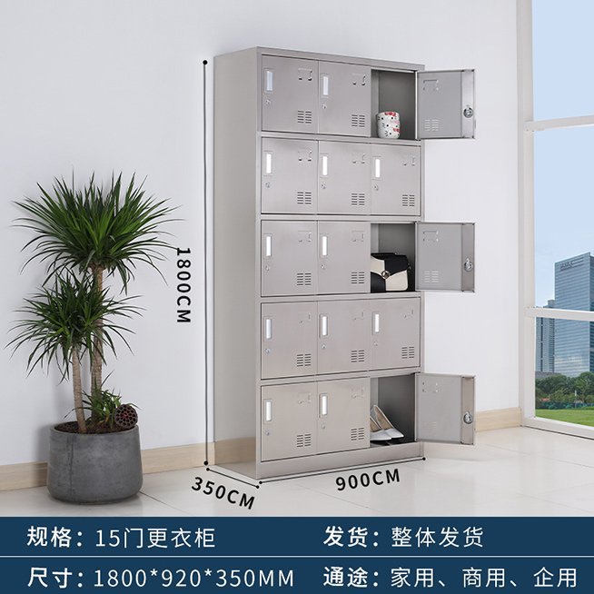 15门