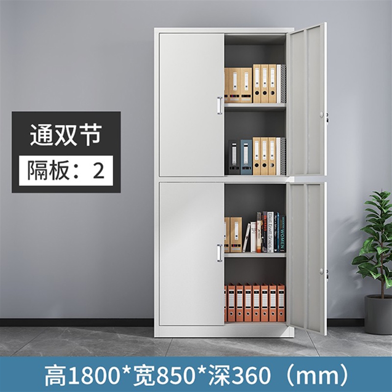 SKU-16-通双节凭证柜